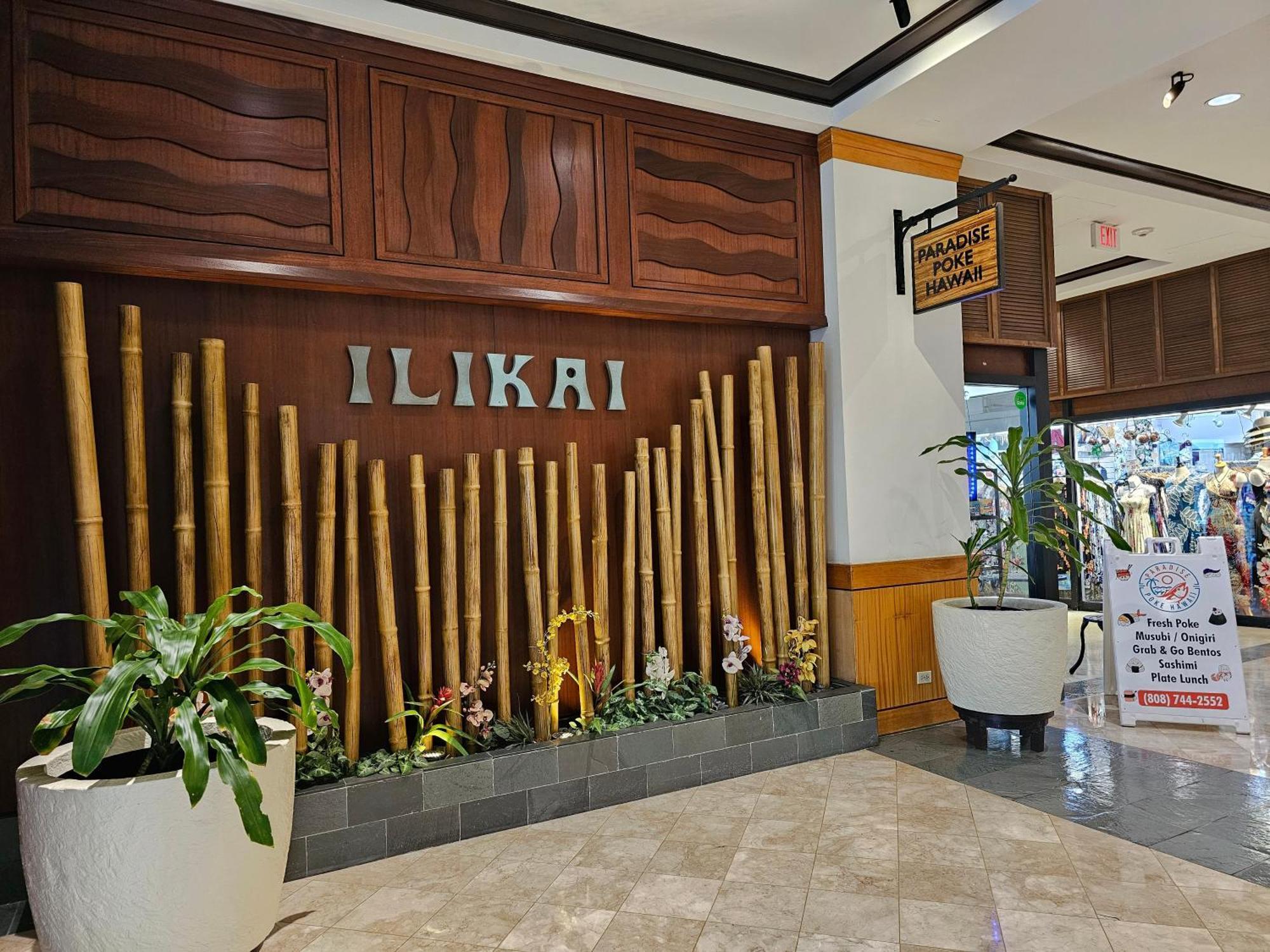 Ilikai Tower 1340 Lagoon View 1Br Гонолулу Екстер'єр фото